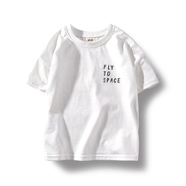 Chu Tian childrens clothing 2021 summer new boy short sleeve T-shirt cotton childrens body shirt shoulder loose middle and big children