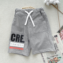 Early childrens clothing 2022 summer clothing new boy shorts pure cotton CUHK childrens pants casual sports relaxation