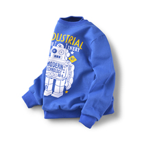 Childrens clothing 2021 spring new boys clothes long sleeve cotton childrens leisure childrens pullover coat foreign atmosphere tide