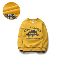 Boy clothes plus velvet thick childrens clothing 2019 autumn and winter new childrens pullover boy long sleeve shirt