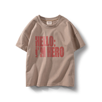 Chu Tian childrens clothing 2021 summer new boy short sleeve T-shirt cotton childrens body shirt shoulder loose middle and big children