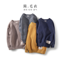Boys sweater pullover round neck childrens clothing autumn 2020 new childrens sweater Tong knitting wool base shirt