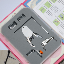 Butterfly brand household electric multi-function sewing machine accessories Made in Taiwan presser foot boxed combination package presser foot