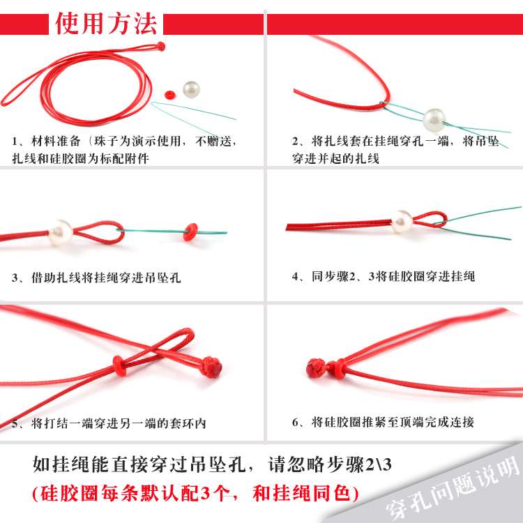 丫 巴 丫 Dây đeo bằng da sáp mịn vòng tay dây thừng vòng chân cứng vàng cứng chuyển vàng hạt chuỗi hạt đôi dây đỏ - Vòng chân vòng chân nữ bạc