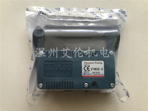 Korea VTEC VMECA multi-stage vacuum generator VTM20-B VTM20-C VTX20-B VTX20-C