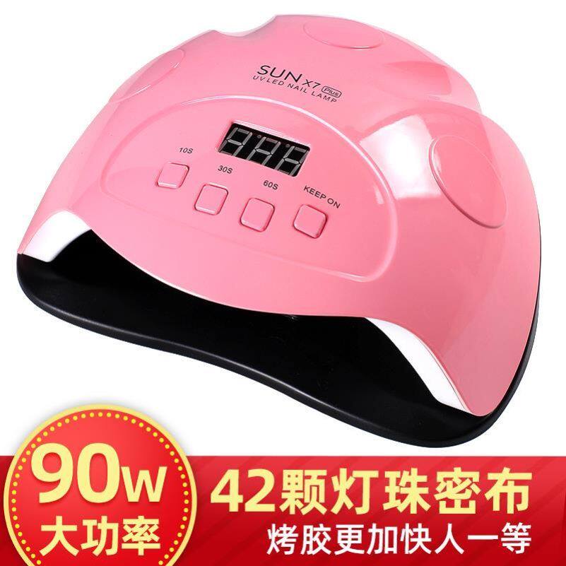 Drying phototherapy machine manicure lamp power cord usb phototherapy machine interface high-power nail polish baking lamp LED light fast drying