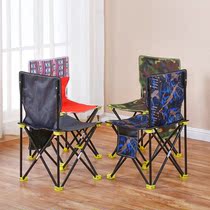 Camping camping Primary School students strong carry folding chair portable and convenient wild small horse Za postgraduate entrance examination back to take the train