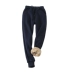 Mùa đông mới lamb cashmere dày cộng với quần thể thao nhung quần chân bảo vệ quần dài quần giản dị quần harem mỏng quần jogger nữ Quần Harem
