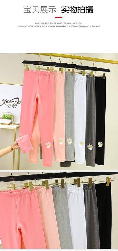 Quần legging nữ mặc mùa xuân và mùa thu mỏng phần cotton cao eo lưới màu đỏ nhỏ da chân quần phiên bản Hàn Quốc là quần mỏng cỡ lớn - Khởi động cắt