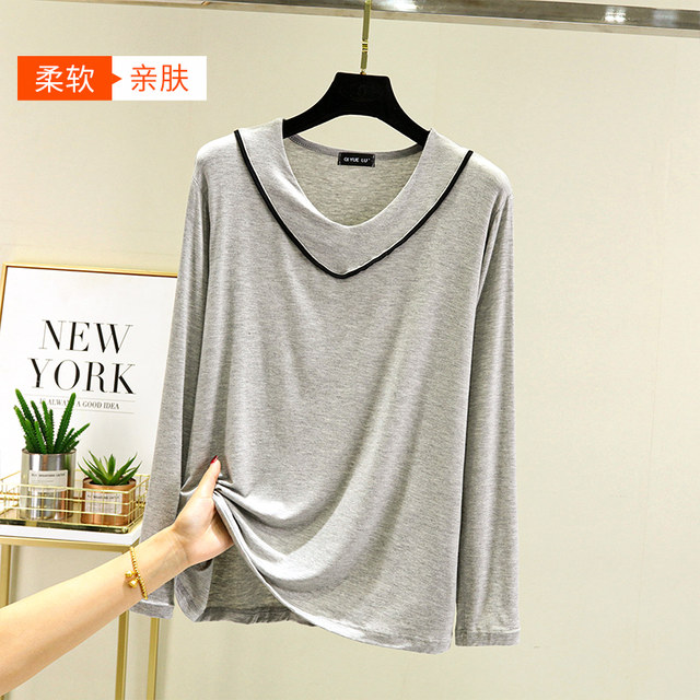 Modal long-sleeved spring and summer women's casual all-match T-shirt