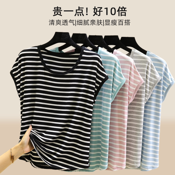 
Sleeveless Modal Large Size T-shirt for Women in Summer Thin Casual Base Top Loose Striped Round Neck Short Sleeve Base Shirt