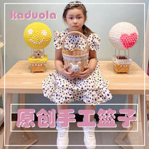 Hand-woven portable basket picnic basket photo taking hand-woven dance basket snacks and sundries childrens portable gift basket