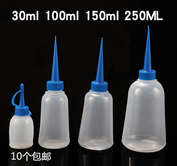 包邮工业用点胶瓶加厚尖嘴瓶胶水瓶塑料瓶滴胶壶小油壶100ML500ML