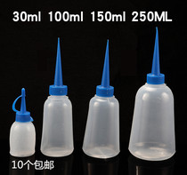 Industrial Point Glue Bottle Thickened Tip Bottle Glue Bottle Glue Bottle Drop Glue Pot small oil jug 100ML500ML