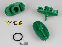 10 RMB16  points Glue Syringe Adapter adapter Glue Dispenser Accessories connector to glue the rubber cylinder combined head