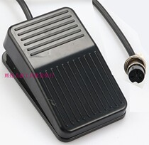 3 holes pedalling switch point gluing machine pedalling switch soldering machine pedalling foot pedal