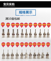 Full Metal Stainless Steel Needle Beauty Stitch 1 4 inch 6 5MM Precision needle nozzle Gluing Machine Syringe Flat Stomp Glue Needle