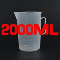 Plastic burning cup 100ml measuring cylinder small scale cup 250ml 500ml 500ml 1000ml with scale measuring cup