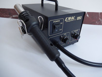 CM-850 hot wind gun hot air disassembly and welding table adjustable thermostatic cupping welding table 850 hot wind gun