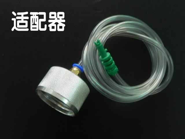 Thickened Point Gum Syringe 100CC200CC300CC Point Gum Glue Aluminum Alloy Adapter Metal adapter