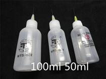 Dispensit bottle 50ML 100ml Rosin bottle alcohol bottle small plastic bottle drop gel bottle with needle