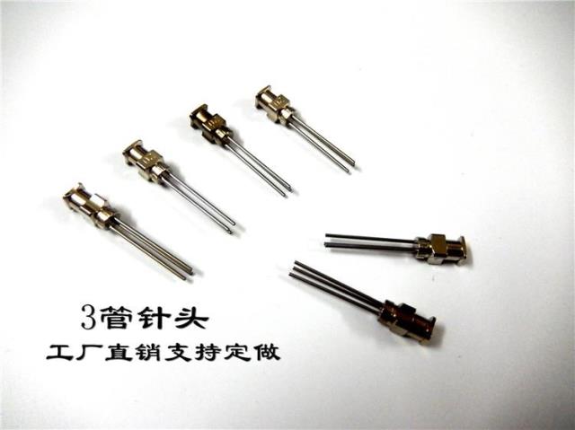 All stainless steel double-tube precision dispensing needle Three-tube three-hole dispensing needle Four-tube four-hole dispensing needle