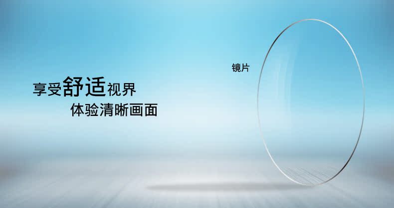 Lunettes 3D LE-VISION - Ref 2621372 Image 12