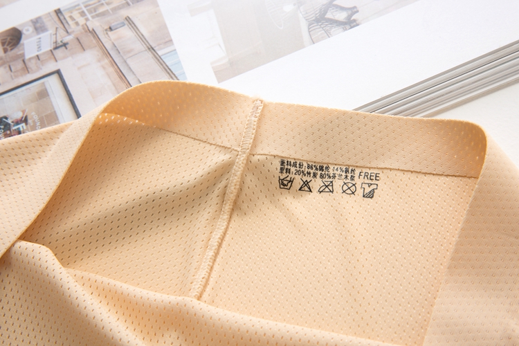 Mùa hè thoáng khí băng lụa liền quần an toàn nữ chống ánh sáng tập tin cotton đáy quần short bốn góc quần lót ngắn màu rắn - Giống cái quần lót lọt khe xẻ đáy