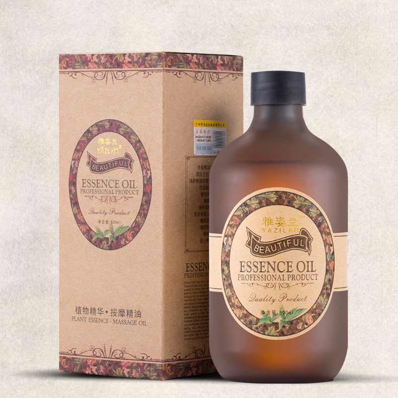 复方姜疗油发热疏通经络推油通用开背推背生姜油全身体按摩精油油