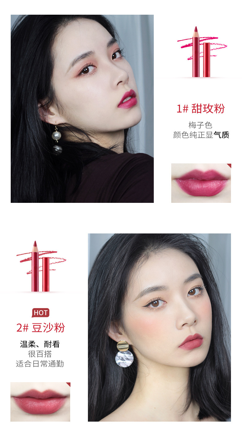 Flamingo Symphony Nhựa Lip liner Phụ nữ Không thấm nước và Giữ ẩm Lâu dài Gỗ Son môi Vẽ tranh Môi Artifact Đỏ - Bút chì môi / môi lót son bút chì 3ce	