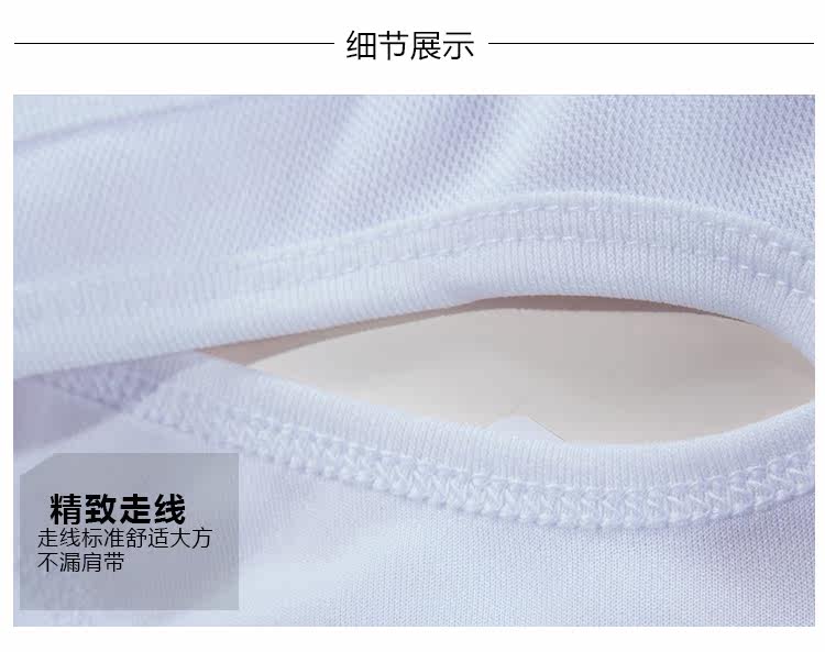 Body simple - Ref 647859 Image 17