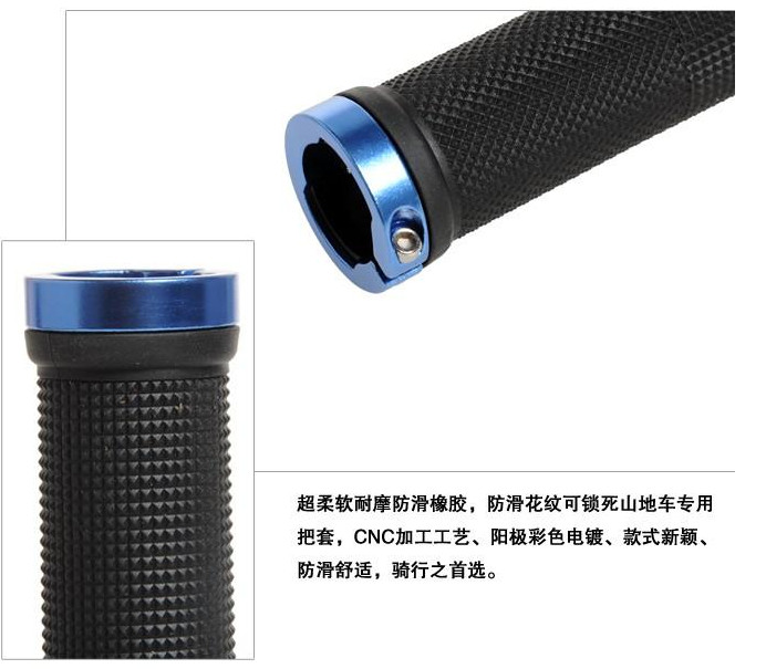 Poignées de vélo - Ref 2346997 Image 7