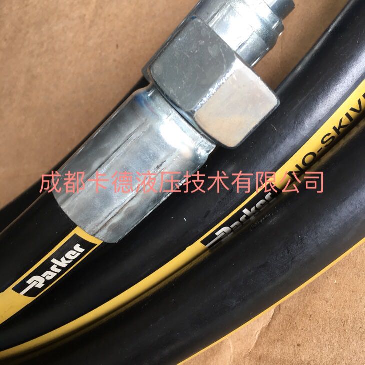 Parker Pike High Pressure Hose Tubing Assembly 372-10 Metric Dkos Joint Hydraulic Pipe Process Customisation