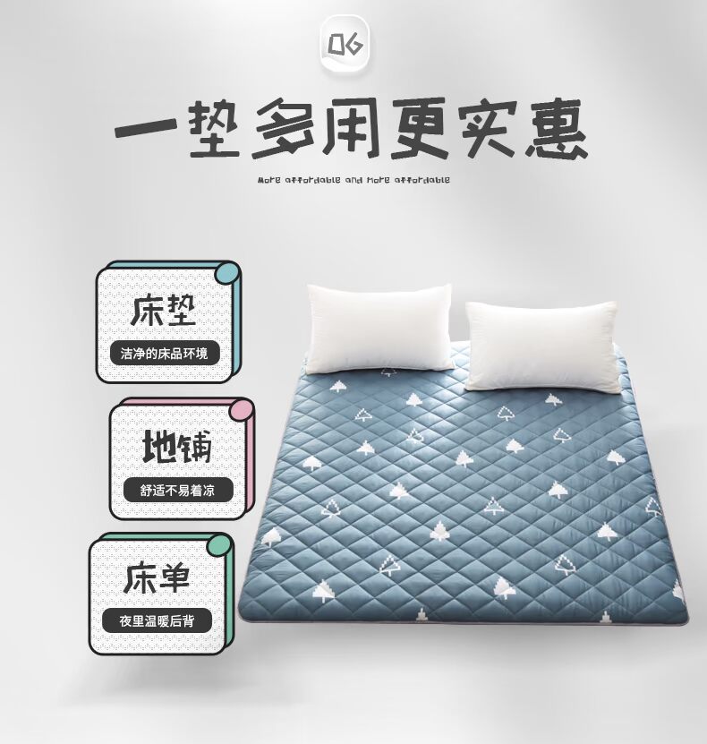 Violet ký túc xá sinh viên phụ tatami nệm dày nệm đơn 1,5 1,2m 0.9m nệm đứa trẻ được bọc - Nệm nệm mút