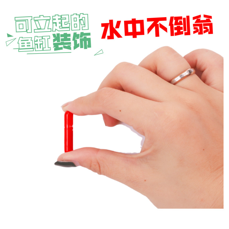 Water tumbler Colourful Egg Glass Bead Bucket Fish Cylinder Building Block Box Eco Bottle Microscape Decorative Fish Tank Arrangement Pendulum