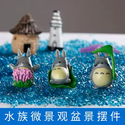 Betta fish tank decoration decoration landscaping aquarium landscaping Moss micro-landscape jewelry Creative decoration crafts