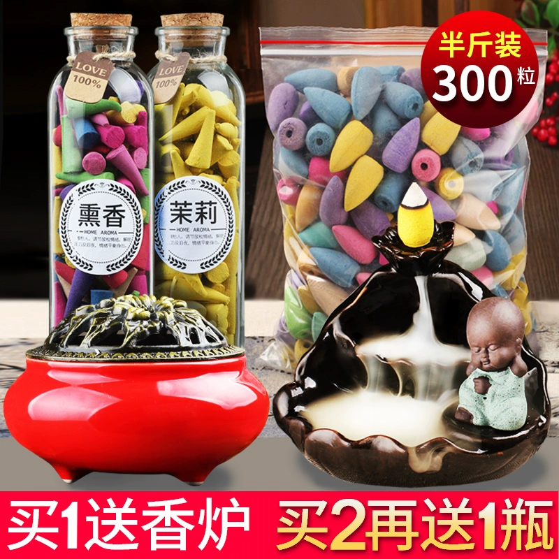 Đảo ngược tự nhiên gia đình gỗ đàn hương hoa nhài làm sạch không khí trong nhà hương thơm - Sản phẩm hương liệu