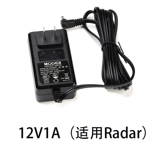 MOOER Блок питания эффектора педали электрогитары Moer GE150/200/250/300