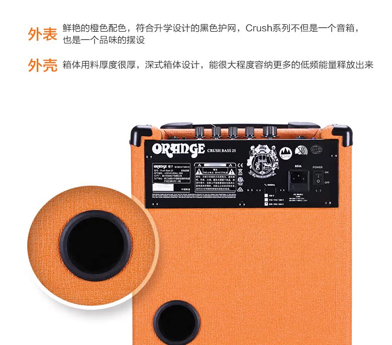 Loa màu cam màu cam Mini CR25BX CR50BXT CR100BXT Loa âm thanh Bass Bass - Loa loa loa tronsmart t6