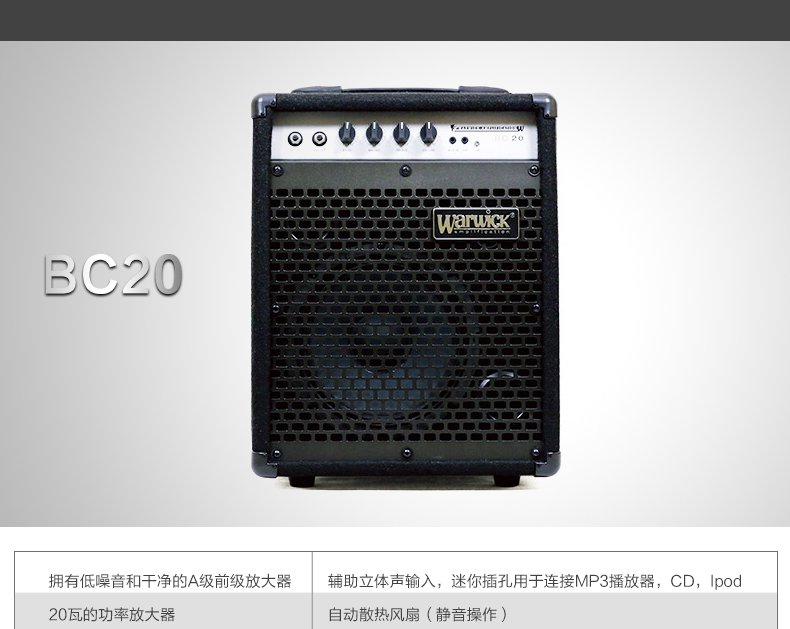 Loa Weiweisi BC10 / 20/40/80 diễn tập đặc biệt loa bass âm thanh trống trống - Loa loa loa jbl partybox on the go