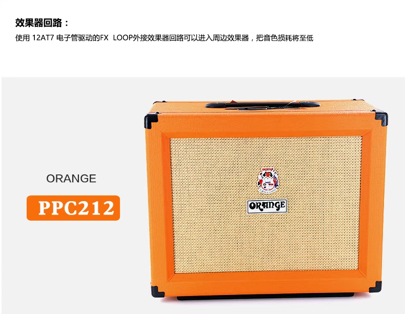 Orange Orange Loa TH30 Tube Head Audio Electric Guitar Loa Guitar điện chia tách Loa - Loa loa