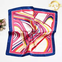 Bank stewardess scarf small square scarf professional silk scarf workwear womens formal wear business collar flower spring and autumn Korean version versatile collar flower