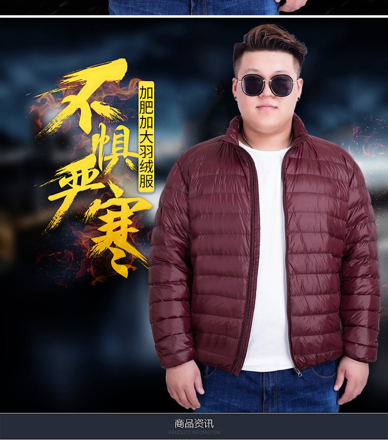 Blouson homme en Nylon - Ref 3122067 Image 35