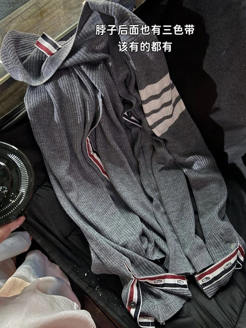 [College Girl] White Knitted Loose Cardigan for Women, Thin Outerwear, Slim Fit, Long Sleeve Top, Sun Protection Shirt