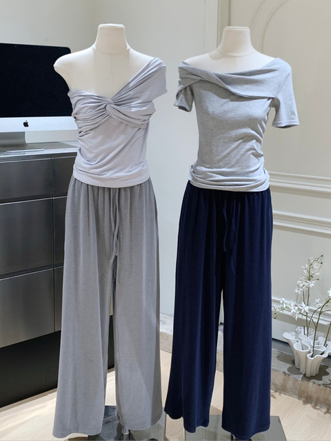 Popw Private Label Comfortable Drawstring Loose-Fitting Floor-Length Wide-Leg Pants That You'Ll Want to Stock up on