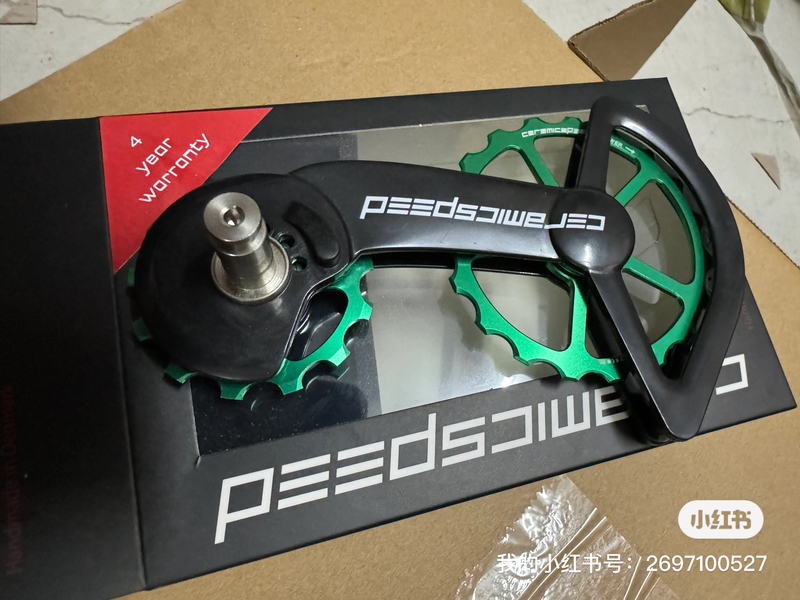 Cs Large Ceramic Bearing Road Bike Rear Derailleur Fiber Large Guide Wheel R8000 R7000