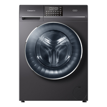 Casarte Casati C1 H10S3EU1C1 HB10S3EU1 HB10S3EU1 washing and drying integrated direct-drive frequency conversion washing machine