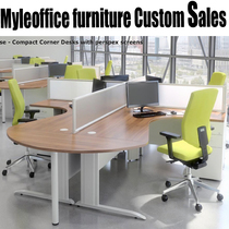 Modern simple combination office furniture computer desk screen work position 2 4 four staff staff office table and chair