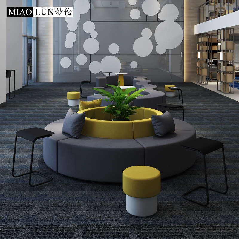 Modern creative office sofa simple to pick up the guest area Creative office sofa tea table combined round sofa