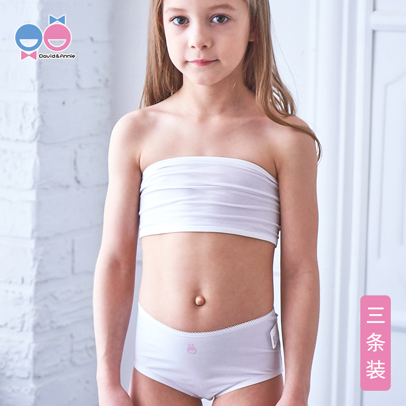 asian panties girl Asian tv uk